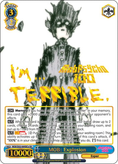 MOB: Explosion (A) (SEC) (MOB/SX02-069SECa SEC) - Mob Psycho 100