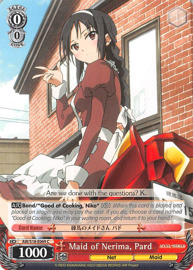 Maid of Nerima, Pard (AW/S18-E069 C) - Accel World