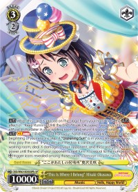 "This Is Where I Belong" Misaki Okusawa (SP) (B) (BD/W63-E003SPb SP) - BanG Dream! Girls Band Party! Vol.2