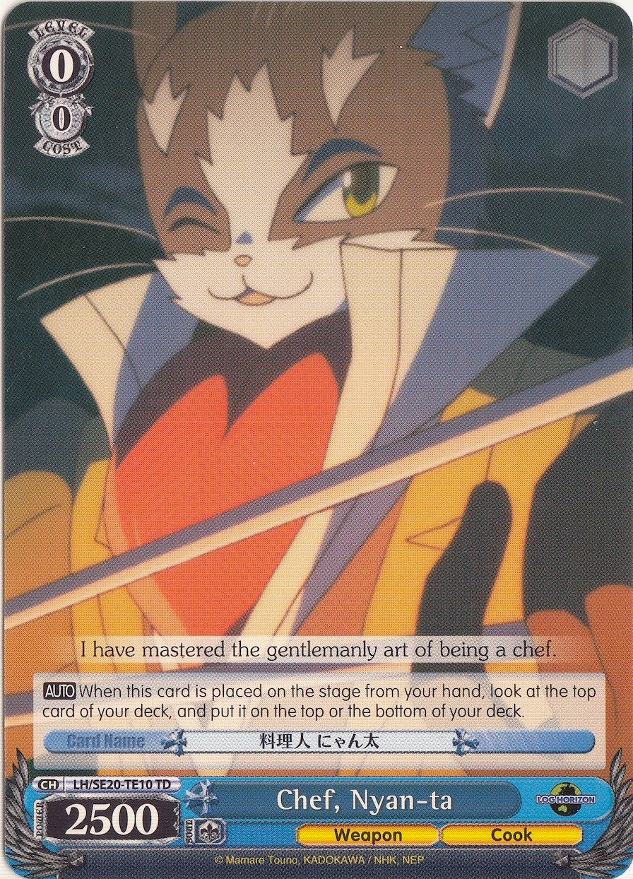 Chef, Nyan-ta (LH/SE20-TE10 TD) - LOG HORIZON