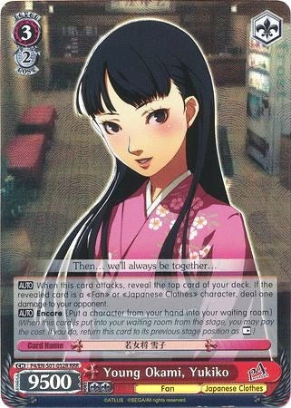 Young Okami, Yukiko (RRR) (P4/EN-S01-052R RRR) - Persona 4 ver.E