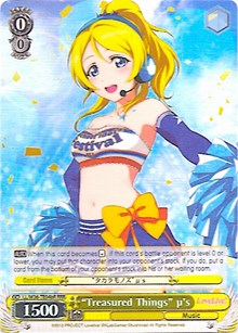 "Treasured Things" u's (b RRR) (LL/W36-TE04bR RRR) - Love Live! Vol. 2