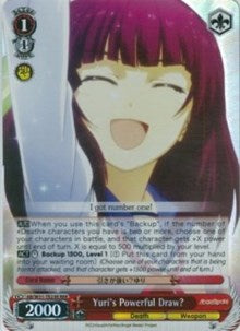 Yuri's Powerful Draw? (RRR) (AB/W31-TE23R RRR) - Angel Beats! Re:Edit