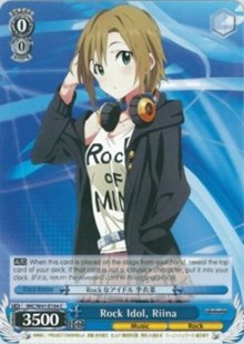 Rock Idol, Riina (IMC/W41-E104 C) - The iDOLM@STER Cinderella Girls