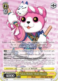 "Sakura Michelle" Misaki Okusawa (BD/EN-W03-013 U) - BanG Dream! Girls Band Party! MULTI LIVE