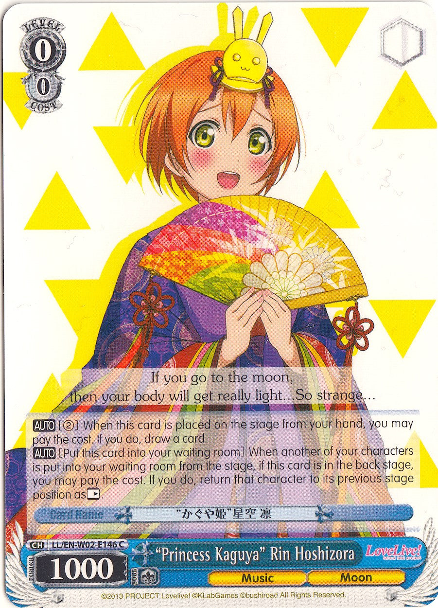 "Princess Kaguya" Rin Hoshizora (LL/EN-W02-E146 C) - Love Live! DX Vol.2