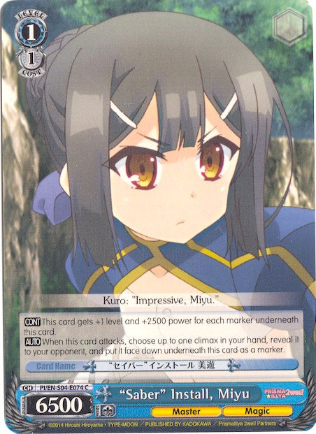 "Saber" Install, Miyu (PI/EN-S04-E074 C) - Fate/kaleid liner PRISMA ILLYA DX