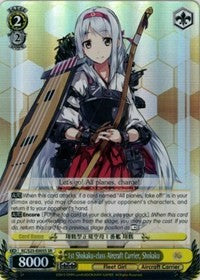 1st Shokaku-class Aircraft Carrier, Shokaku (SR) (KC/S25-E005S SR) - KanColle