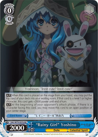 "Rainy Girl" Yoshino (DAL/W79-E076 RR) - Date A Live