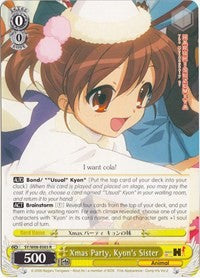 Xmas Party, Kyon's Sister (SY/W08-E003 RR) - The Melancholy of Haruhi Suzumiya