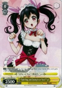 "Tight Hug, and Closing in on "love"!" u's (I) (LL/W24-E012i U) - Love Live!