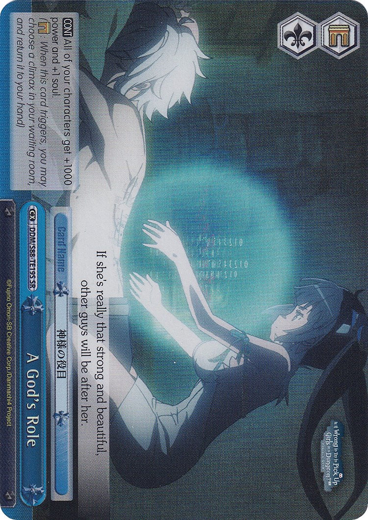 A God's Role (SR) (DDM/S88-TE19S SR) - Is it Wrong to Try to Pick Up Girls in a Dungeon?