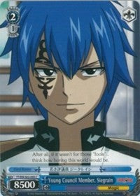 Young Council Member, Siegrain (FT/EN-S02-095 C) - Fairy Tail ver.E