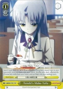 Tenshi's Mabo Tofu (AB/W31-TE11 TD) - Angel Beats! Re:Edit