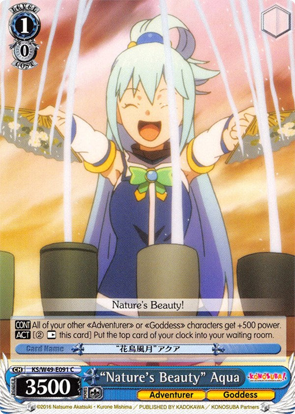 "Nature's Beauty" Aqua (KS/W49-E091 C) - KonoSuba