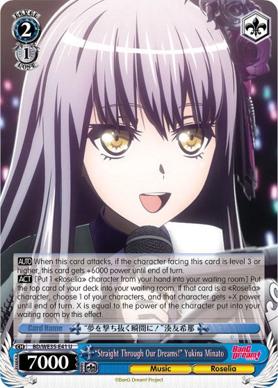 "Straight Through Our Dreams!" Yukina Minato (Parallel Foil) (BD/WE35-E41 U) - Poppin’Party x Roselia