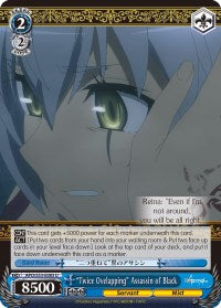 "Twice Overlapping" Assassin of Black (APO/S53-E083 U) - Fate/Apocrypha