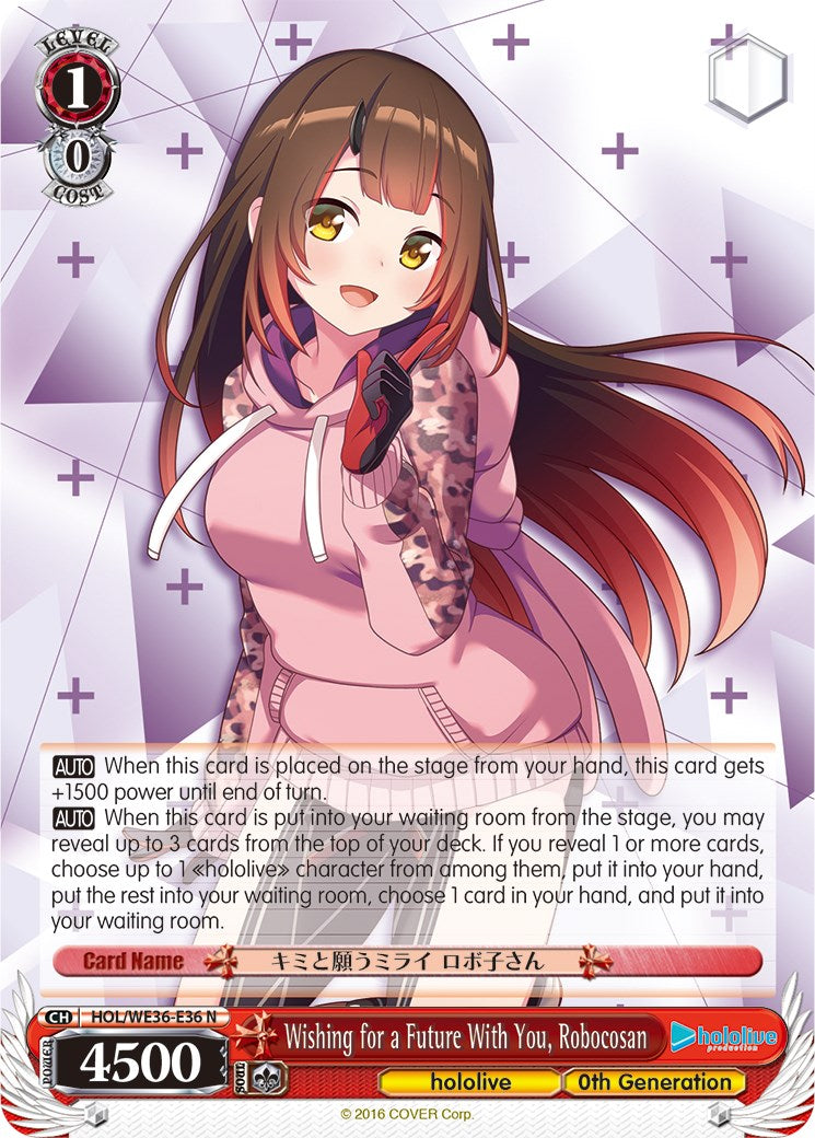 Wishing for a Future With You, Robocosan (HOL/WE36-E36 N) - hololive production Premium Booster