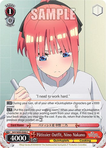 Patissier Outfit, Nino Nakano (5HY/W90-E066 C) - The Quintessential Quintuplets 2