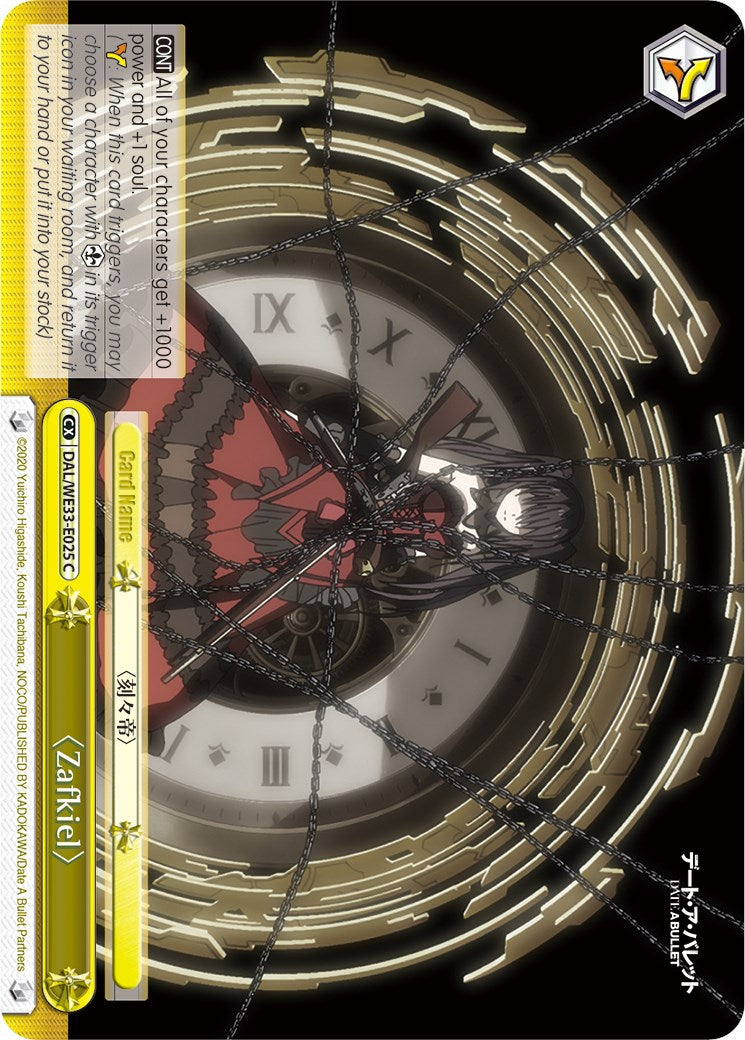Zafkiel (DAL/WE33-E025 C) - Date A Bullet