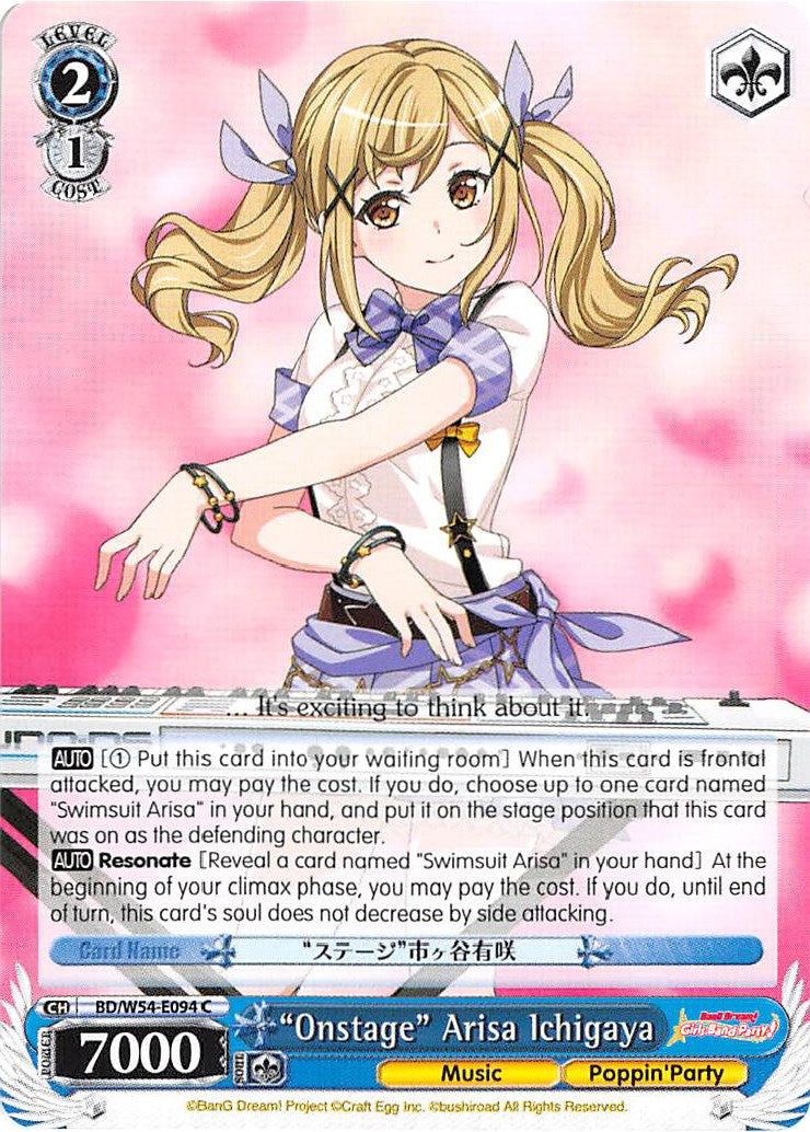"Onstage" Arisa Ichigaya (BD/W54-E094 C) - BanG Dream! Girls Band Party!
