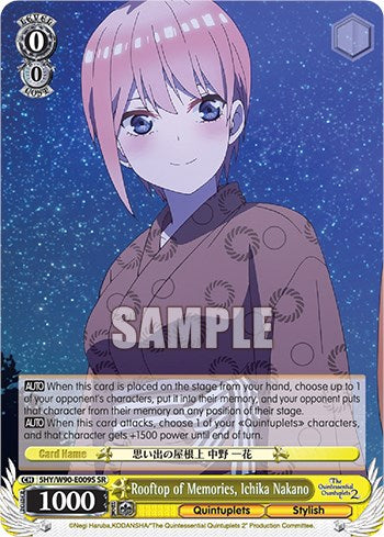 Rooftop of Memories, Ichika Nakano (SR) (5HY/W90-E009S SR) - The Quintessential Quintuplets 2