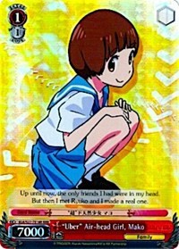"Uber" Air-head Girl, Mako (RRR) (KLK/S27-TE18R RRR) - KILL la KILL