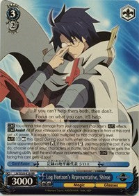Log Horizon's Representative, Shiroe (LH/SE20-E28 RR) - LOG HORIZON
