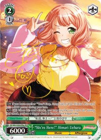 "We're Here!" Himari Uehara (SPM) (A) (BD/W63-E036SPMa SPM) - BanG Dream! Girls Band Party! Vol.2