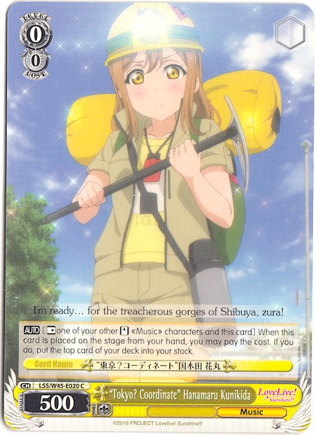 "Tokyo? Coordinate" Hanamaru Kunikida (LSS/W45-E020 C) - Love Live! Sunshine!!