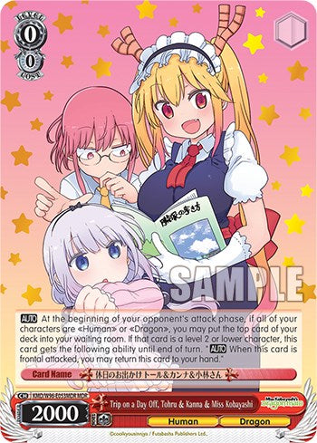 Trip on a Day Off, Tohru & Kanna & Miss Kobayashi (MDR) (KMD/W96-E053MDR MDR) - Miss Kobayashi's Dragon Maid
