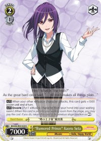 "Rumored Prince" Kaoru Seta (BD/EN-W03-020 C) - BanG Dream! Girls Band Party! MULTI LIVE