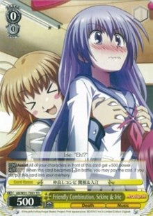 Friendly Combination, Sekine & Irie (AB/W31-TE01 TD) - Angel Beats! Re:Edit
