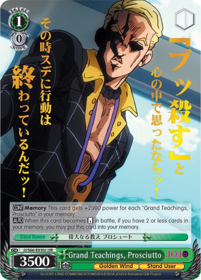 Grand Teachings, Prosciutto (JJR) (Gold Stamp) (JJ/S66-E030J JJR) - JoJo's Bizarre Adventure: Golden Wind