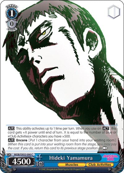 Hideki Yamamura (MOB/SX02-090 C) - Mob Psycho 100