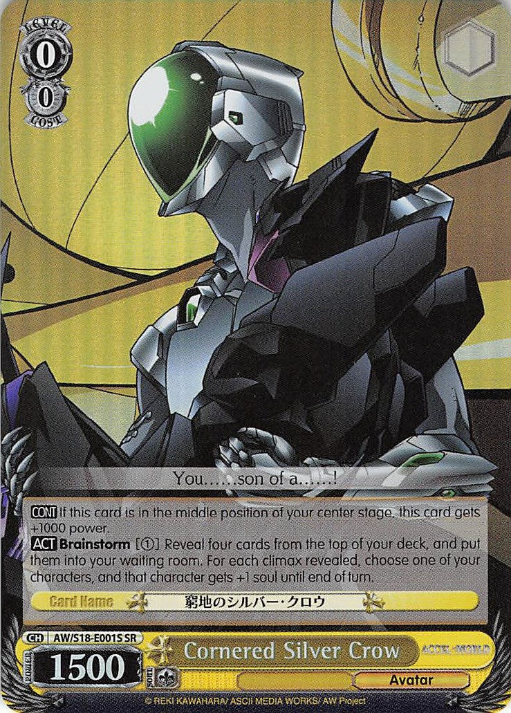 Cornered Silver Crow (SR) (AW/S18-E001S SR) - Accel World