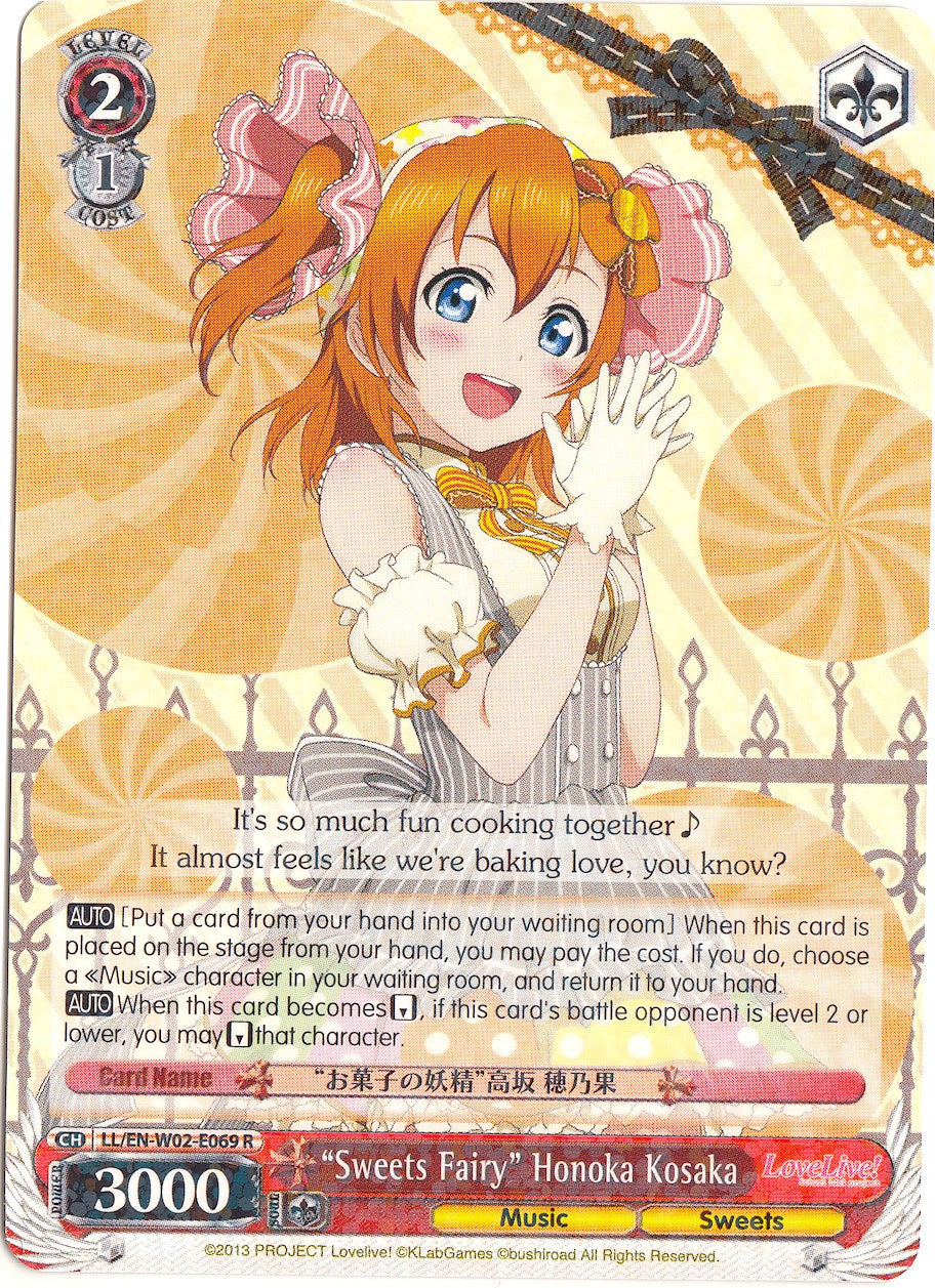 "Sweets Fairy" Honoka Kosaka (LL/EN-W02-E069 R) - Love Live! DX Vol.2