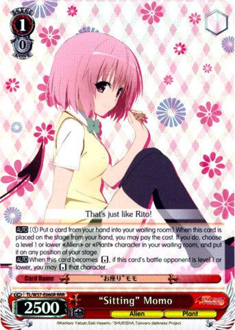 "Sitting" Momo (RRR) (TL/W37-E060R RRR) - To Loveru Darkness 2nd