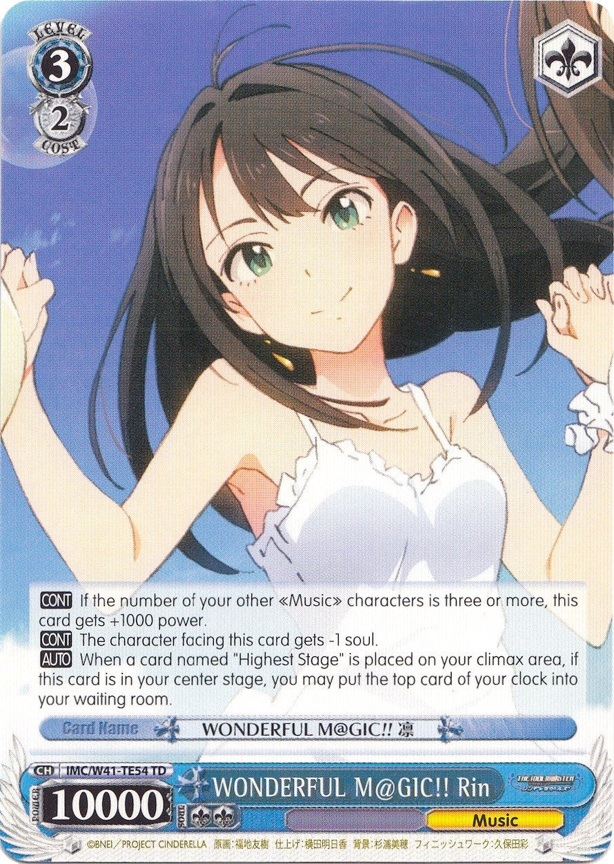 WONDERFUL M@GIC!! Rin (IMC/W41-TE54 TD) - The iDOLM@STER Cinderella Girls