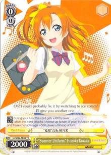 "Summer Uniform" Honoka Kosaka (LL/W36-TE05 TD) - Love Live! Vol. 2