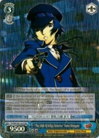 "The 2000-IQ Killjoy Detective" Naoto Shirogane (P4/EN-S01-073 RR) - Persona 4 ver.E
