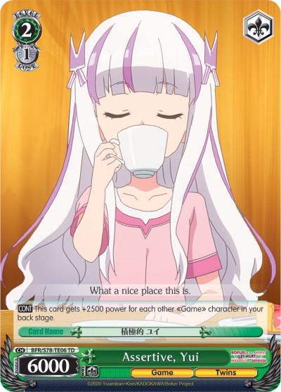 Assertive, Yui (BFR/S78-TE06 TD) - BOFURI: I Don't Want to Get Hurt, so I'll Max Out My Defense