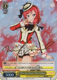 "That's Our Miracle" Maki Nishikino (SP) (LL/EN-W01-016SP SP) - Love Live! DX
