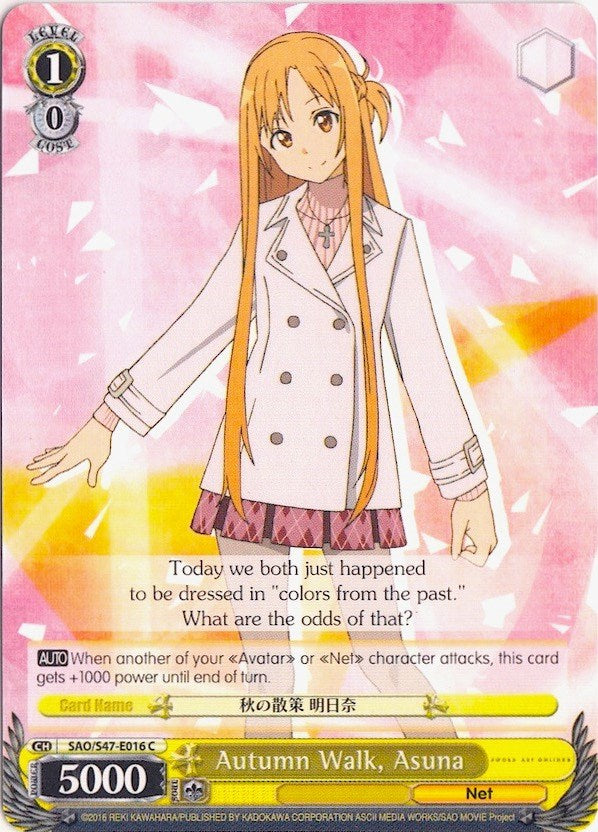 Autumn Walk, Asuna (SAO/S47-E016 C) - Sword Art Online Re: Edit
