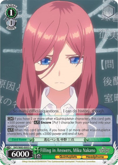 Filling in Answers, Miku Nakano (5HY/W83-E055 C) - The Quintessential Quintuplets