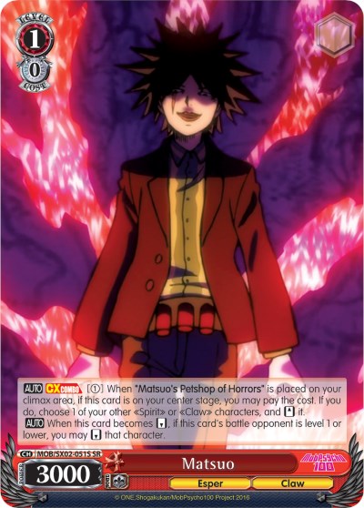 Matsuo (SR) (MOB/SX02-051S SR) - Mob Psycho 100