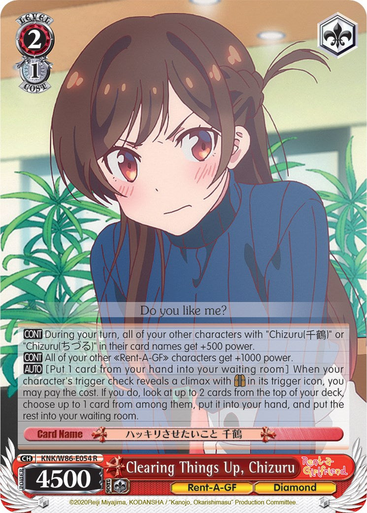 Clearing Things Up, Chizuru (KNK/W86-E054 R) - Rent-A-Girlfriend