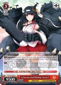 1st Fuso-class Aircraft Battleship, Fuso Kai-II (KC/S42-E064 R) - KanColle: Arrival! Reinforcement Fleets from Europe!