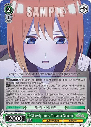 Sisterly Love, Yotsuba Nakano (5HY/W90-E033 U) - The Quintessential Quintuplets 2