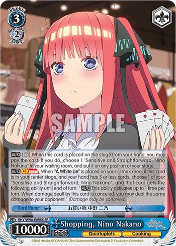 Shopping, Nino Nakano (SR) (5HY/W90-E095S SR) - The Quintessential Quintuplets 2